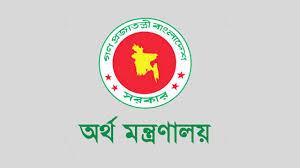 লাভজনক সরকারি ও বহুজাতিক কোম্পানি পুঁজিবাজারে আনতে নীতিগত অনুমোদন সরকারের